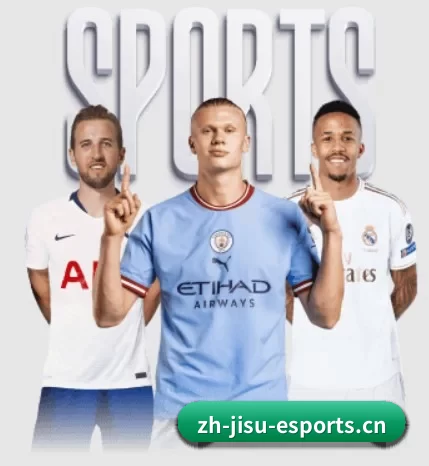 极速电竞的故事